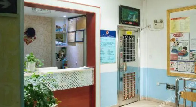 Xinlong Hostel, Book Hostel Gulangyu 