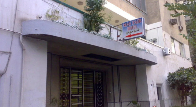 May Fair Hotel