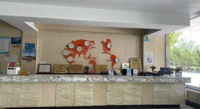 Yantai Yangma Island Andeli Resort, Забронировать Курортный отель Яньтай Yantai Region