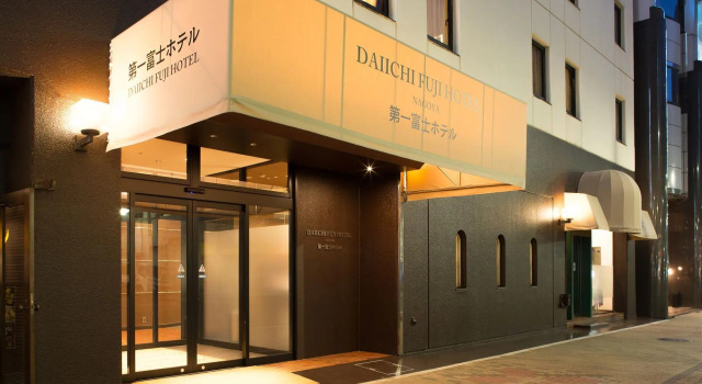 Номер Standard c 1 комнатой Daiichi Fuji Hotel