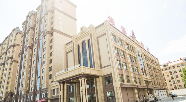Hotel Belleaire	, Boek Hotel Heihe Heilongjiang