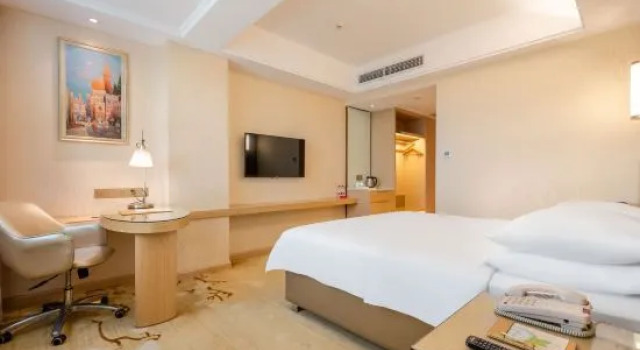 Люкс Vienna International Hotel (Dongguan Songshan Lake Guanzhang Road)