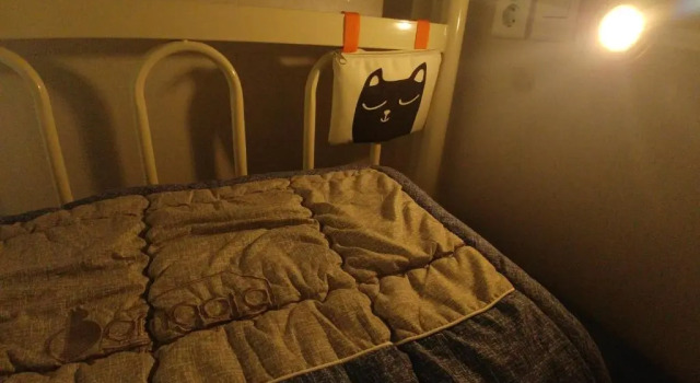 Cama en dormitorio compartido (dormitorio compartido masculino) Bomgoro Guesthouse