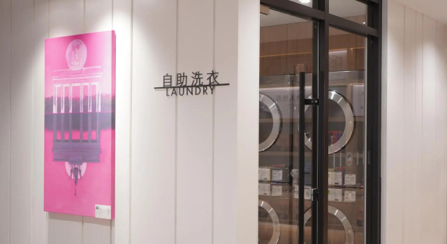 Hanting Hotel Qingdao Licun Metro Station