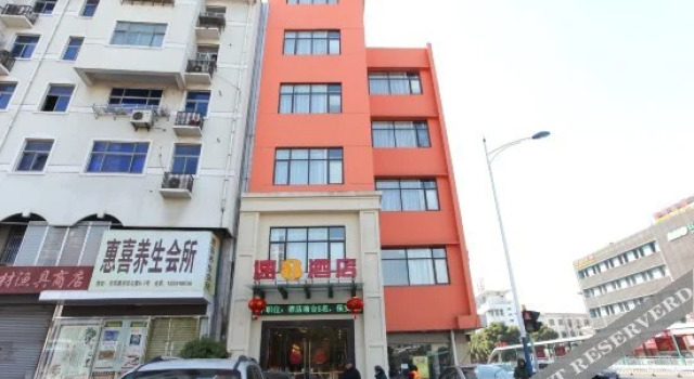 Super 8 by Wyndham Changzhou Lan Ling Lu, Rezerwuj Hotel Changzhou Jiangsu