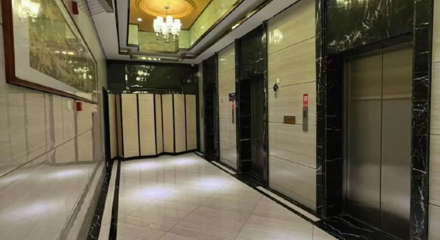 Liaocheng Dadong Business Hotel, Забронировать Отель Лиаоченг Шаньдун