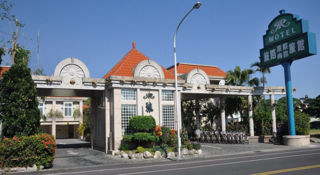 Travel Road Motel, Забронировать Мотель Мотели Хуалянь, рядом с Hualien Railway Culture Park, Мотель