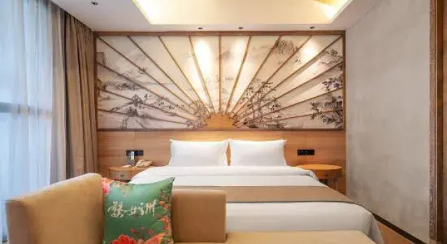 Люкс Wunvzhou Resort Huiyi Homestay