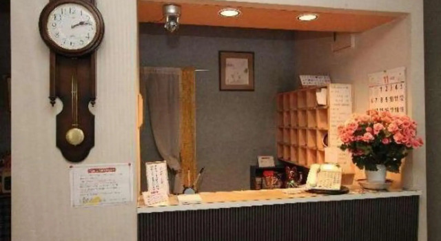 Business Hotel Sugi, Prenota Hotel Kirishima Kagoshima