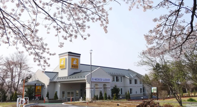 Family Lodge Hatagoya Chojahara SA, Book Inn Mini‑Hotels in Tohoku, Inn