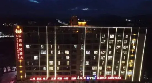 Le'an International Hotel (County Government), Prenota Hotel Hotel a Hainan con parcheggio, Parcheggio