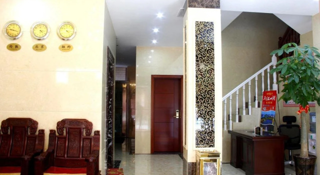 Guilin Junlan Holiday Hotel