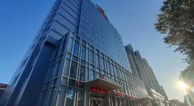 Nanshan Hotel, Rezervovat Hotel Čchang-čchun 