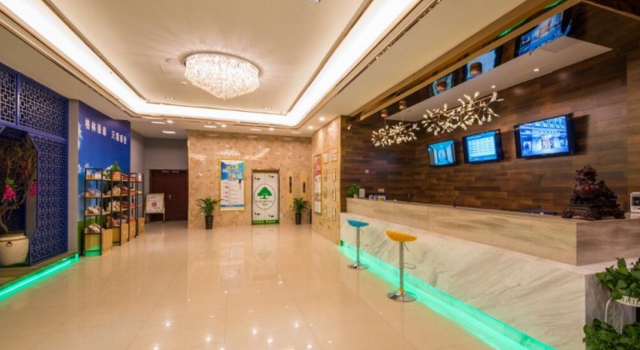 GreenTree Alliance Nantong Chongchuan Fangtian Market Branch, Book Hotel Nantong Jiangsu