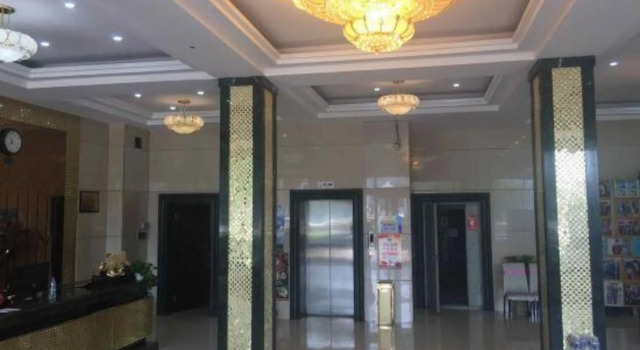 Hailin Blue View Business Hotel (Railway Station), Varaa Hotelli Edulliset hotellit kohteessa Heilongjiang