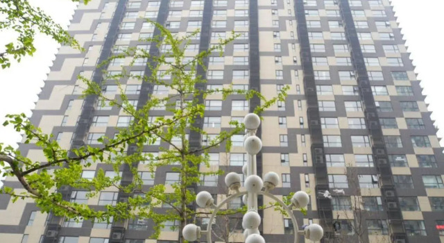 Beijing Jun Yue Cheng Serviced Apartment Dacheng International Branch, Rezerwuj Apartament Pekin Pekin