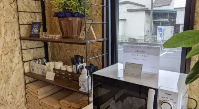 Trail Inn Nasushiobara