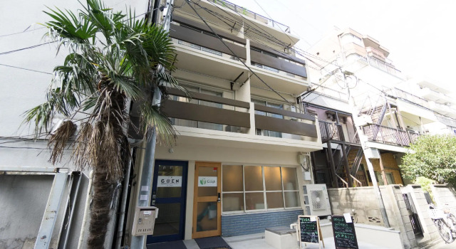 Goen Inn Tokyo