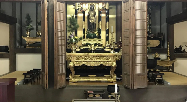 Ryokoji Temple, Book Hotel Hoteller i Kumamoto med parkering, Parkering