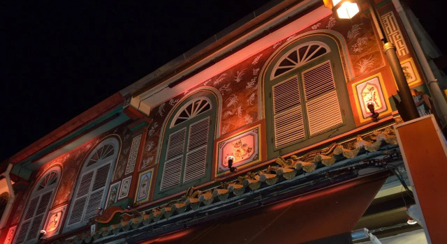 Sayang Heritage Residence & Guest House, Prenota Affittacamere Malacca Malacca