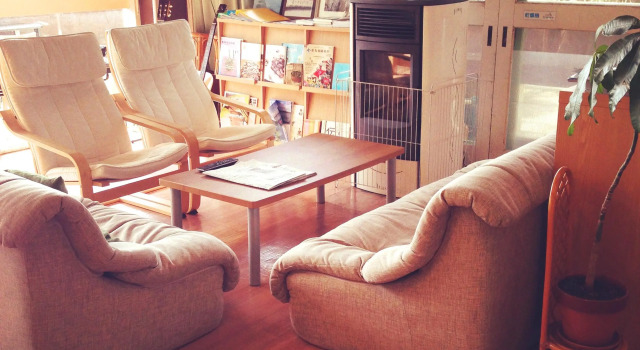 Amanohashidate Youth Hostel, Book Hostel Miyazu Kyoto