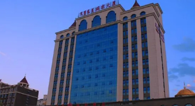 Ruidong Hotel, Book Hotel Bayannur Inner Mongolia