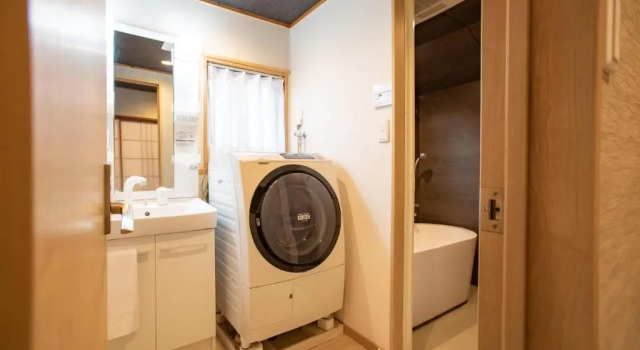 照宿 Terasu yado, Buchen Sie Hotel Aira Kagoshima