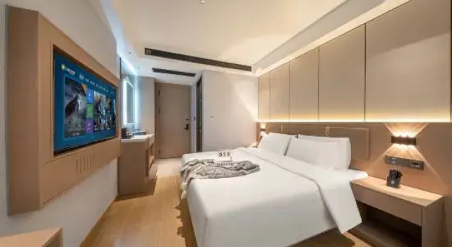 Shiji Hotel, Забронировать Отель Цзиньхуа Чжэцзян