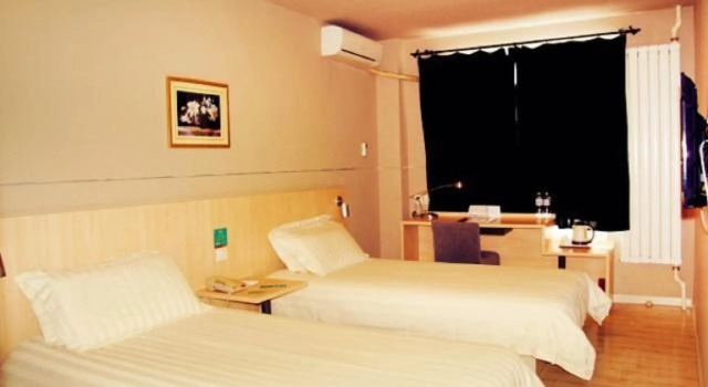 Двухместный номер Standard Jinjiang Inn Harbin Changjiang Road