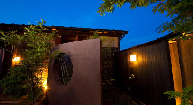 Tenku Yubo Seikaiso, Buchen Sie Pension Beppu Oita, in der Nähe von Beppu Tower