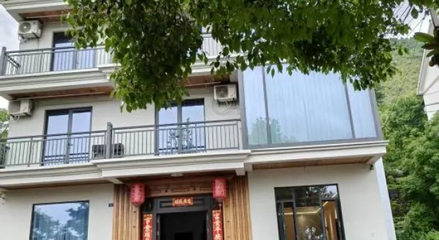 Shanjinyi Farmhouse, Rezerwuj Hotel Hangzhou Zhejiang