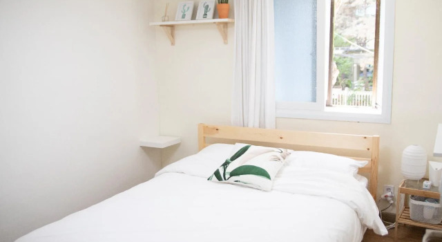 99 Guesthouse, Rezerwuj Hotel Mapo-Gu Seul