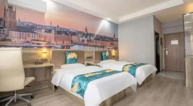 Люкс Deluxe Home Inn Baiyun Hotel (Huai'an Railway Station Mandu Plaza)
