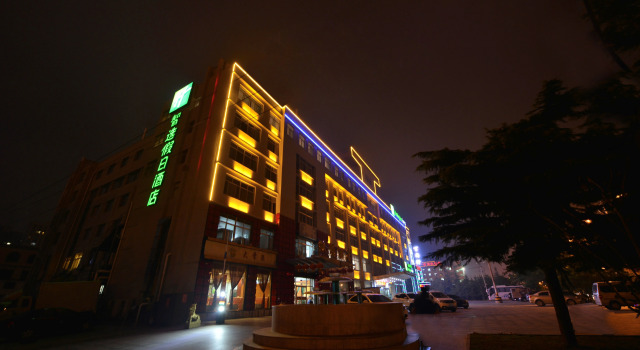 Holiday Inn Express-Weihai Economic Zone by IHG, Varaa Hotelli Hotellit Weihai aamiaisella, Aamiainen