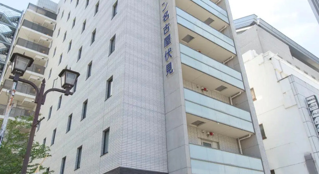 Номер Economy Sanco Inn Nagoya Fushimi