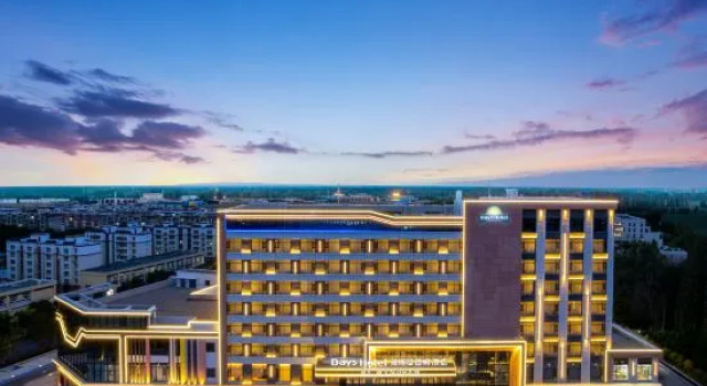 DaysHotel by Wyndham （Jinghe South Station Branch）, Reserva ahora Hotel Jinghe República Popular China