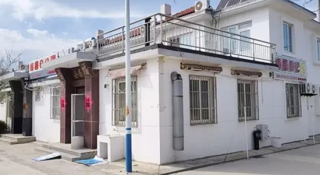Haiju Diary Homestay, Забронировать Отель Яньтай Yantai Region