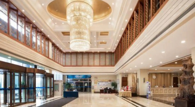 Blue Horizon Jun Hua Hotel, Забронировать Отель Бизнес-отели Шаньдун, 4* 5*