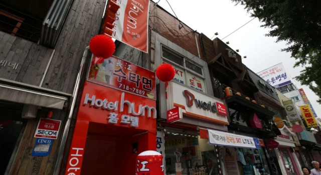 Maison Yongsan Hotel, Book Hotel Seoul Sydkorea