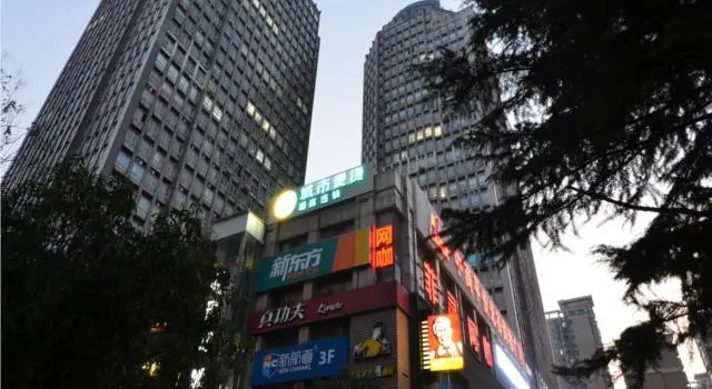 City Comfort Inn Wuhan Huazhong University of Science and Technology Jiayuan Road