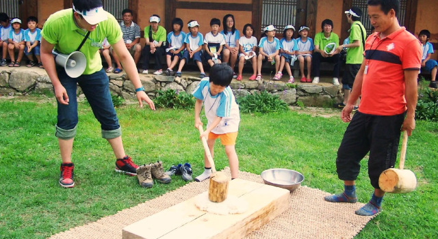 gapyeong cwiongyesulgwan