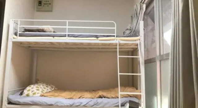 Cocone house Ohoripark, Buchen Sie Hotel Fukuoka (und Umgebung) 
