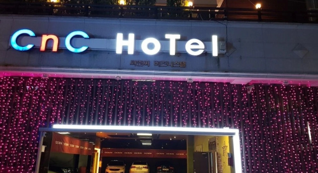 CnC Hotel