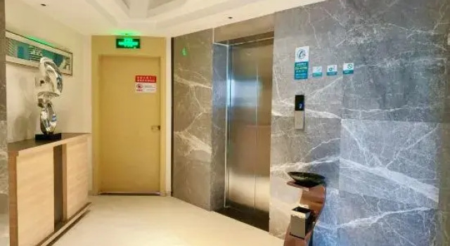 City Comfort Inn Hotel (Xiangyang Yicheng Xiangsha Avenue)