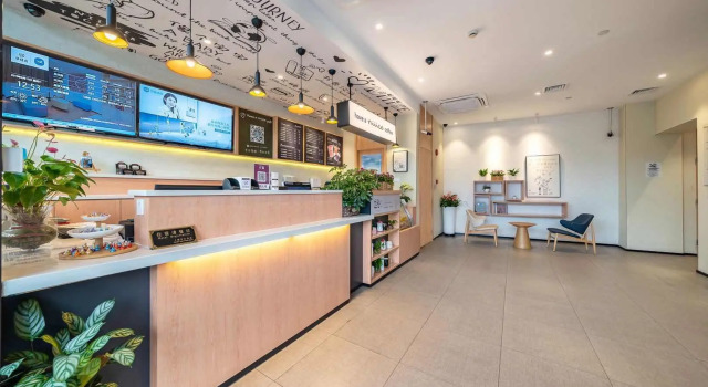 Hanting Hotel Shanghai Hongqiao Hub Qibao Center, Book Hotel Qibao Shanghai Area