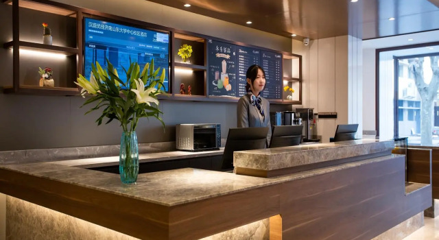 Hanting Premium Hotel Jinan Shandong University Central Campus