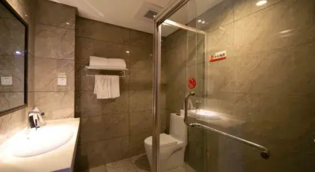 TOWO M-idea Hotel, Забронировать Отель Бэйлинь Сиань, рядом с Forest of Steles