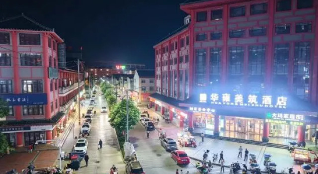 Long Huayong Meizhu Hotel (Dongzi Huacheng), Book Hotel Baoji Shaanxi