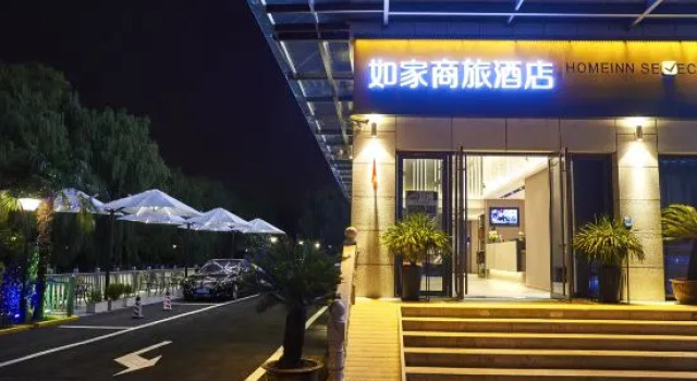 Homeinn Selected Hotel (Shanghai Hongqiao Airport Jiuting Street), Varaa Hotelli Shanghai Shanghai
