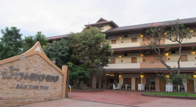 OYO Baan Tong Tong Pattaya Resort